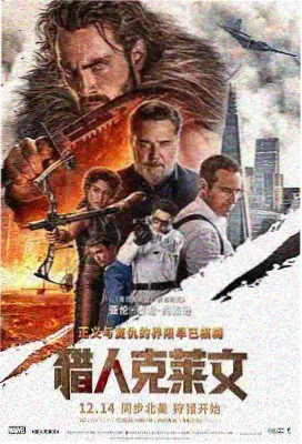 悟空浏览器免费追剧在线观看 星际穿越