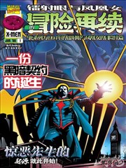 悟空浏览器免费追剧在线观看 海贼王
